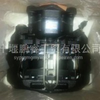 浙江万安原厂盘式制动器总成 右制动钳体总成/3501VS04A-015