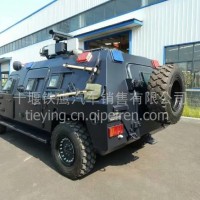 东风猛士EQ2063防护型装甲武警车/EQ2063E防护型装甲车