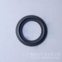 法士特变速箱三四档椎体 变速箱三四档齿轮及椎体 椎体环/653-3361 - 2350