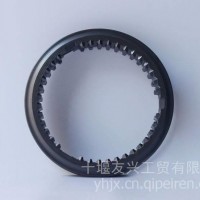 齿套 法士特变速箱五六档齿套 同步器齿套 固定齿套 倒档齿套/653-3564 - 2333