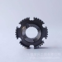 齿轮 法士特变速箱五六档齿座 固定齿座 同步器齿座 倒档齿座/653-3563 - 2344