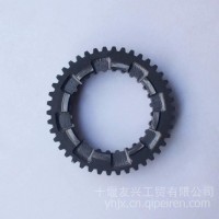 法士特变速箱五六档椎体 变速箱五六档齿轮及椎体 椎体环/653-3561 - 2355