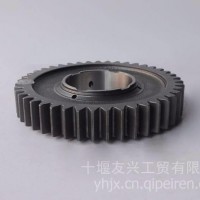 后置副箱一档齿653-311 法士特变速箱副箱一档齿/WLY653HY一档齿 - 2440