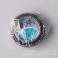 油封 东风法士特变速箱一轴油封 NB一轴油封 153一轴油封/1700NB-043 - 2234