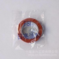 一轴油封 NB一轴油封 153一轴油封 180油封 拉式油封/1700NB-043 - 2234