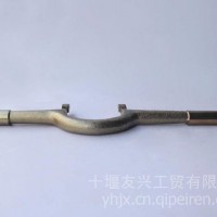 离合器分离拨叉总成 离合器分离拨叉支架/653L-0011A2 - 2360