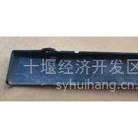 东风多利卡 AB23 劲诺 B07货车配件 脚踏板装饰条 左 右/AB23 劲诺 B07货车配件