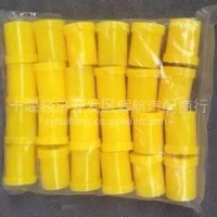东风 轻型货车配件 前后钢板胶套1包24个/前后钢板胶套1包24个