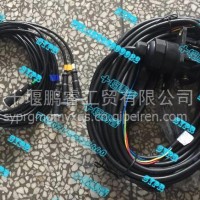 挂车专用ABS总成VIE-3550800-HJZJMY-4S/2M-G/VIE-3550800-HJZJMY-4S/2M-G