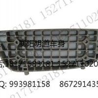 东风天锦驾驶室左右上踏板 图片/C1101