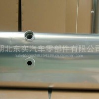 东风车型铝镁合金油箱6卡600L(规格1560X680X650)/1101010-T30H0