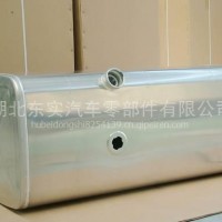 东风车型铝镁合金油箱4卡600L(规格1560X680X650)/1101010-T38B0