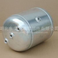 【3513010-T38H0】东风车型铝镁合金储气筒/3513010-T38H0