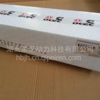 东风康明斯ISLE排气歧管（长）/C3943841/5307679/5366527