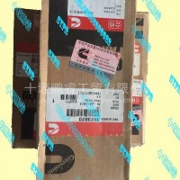 进口康明斯 3973820皮带涨紧轮/3973820