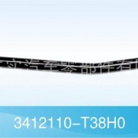 【3412110-T38H0】东风新天龙D901直拉杆总成/3412110-T38H0