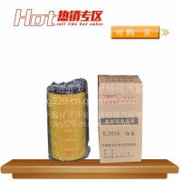 上海滤特佳空气滤清器KW2036 绕线产品东风145/ 1109.6B-020-030//KW2036 /AF25268/AF25269/25270