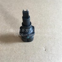 集水杯传感器总成 A035P589/F076-078/FS19816 /FS1242/FS19922传感器