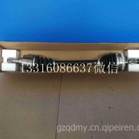奇瑞汽车等速万向节驱动轴总成/RF92.26-00-01