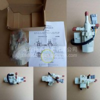 东风猛士 EQ2050配件-主副油箱转换阀 37C21-60050/37C21-60050