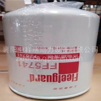 东风康明斯燃油滤清器/FF5741