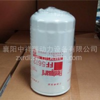 东风康明斯燃油滤清器/FF5612