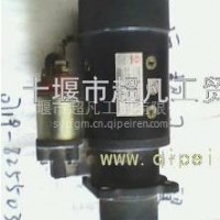 玉柴6102起动机/2702