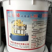 机床设备用油 液压油 齿轮油/工业用油