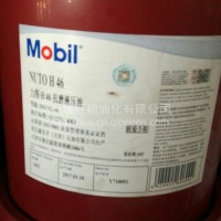 巨硕工业用油抗磨液压油/工业用油