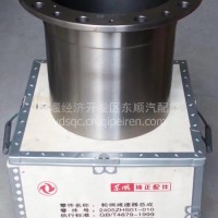 东风大力神减速器总成/2510ZHS01-010