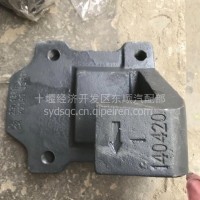 大力神钢板滑块，平衡毂，平衡轴/2904321/322/323/324-K20A0