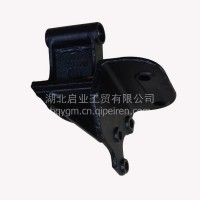 东风天龙驾驶室右翻转支架总成/5001014-C0300