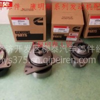 4926553/4972853/4955706/3073693/3401009/4003929现货M11/4972857
