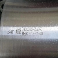东风商用车天龙大力神减速器总减总差速器总成/2405015-04D