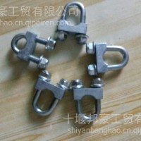 软轴专用卡箍/卡箍
