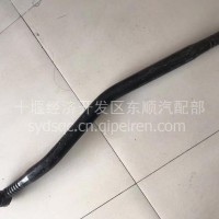 东风商用车天龙大力神天锦直拉杆横拉杆/33ZB3-01010