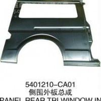 侧围外蒙皮C37R/5401210-CA01