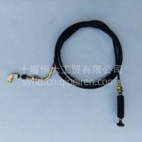 东风商用车换档软轴/3117A469-03060