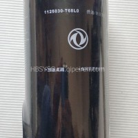 1125030-T68L0油水分离器/1125030-T68L0