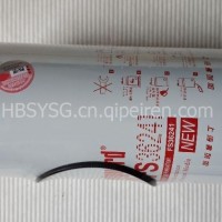 FS36241/B/AM/A0油水分离器PL420(7.6L)/FS36241