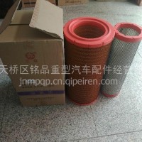 k2653pu空气滤芯/k2653pu