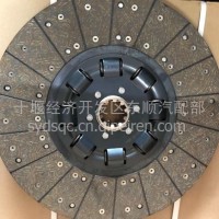 东风商用车天龙大力神离合器总成离合器片压盘从动盘/1601ZB1T-130