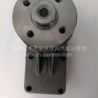 东风康明斯工程机械风扇支架/4932907/3909888/Z3900054