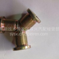 东风天龙雷诺油底壳放油螺丝/D127161