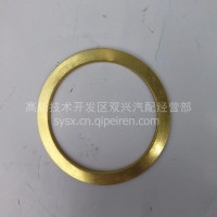 东风天龙排气管波纹管垫片/1202010-x0100/1203091-kW100