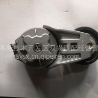 东风康明斯工程机械发动机皮带张紧轮/3936210