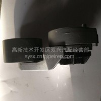 东风康明斯发动机皮带张紧轮/3976832/3937556