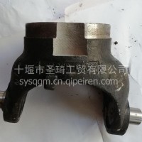 【23A07B一01045N】优势供应东风军车2102N转向节主销/23A07B一01045N