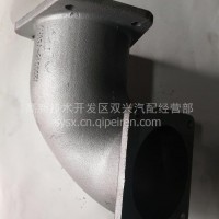 东风雷诺发动机增压器出口连接管/1203015-T68H