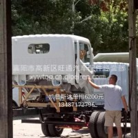东风康霸驾驶室空壳/襄阳旺通